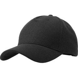4F - Czapka z daszkiem męska ze sklepu: SPORT-SHOP.pl w kategorii: Czapki z daszkiem męskie - zdjęcie 6BAF450-D40-9631_195170