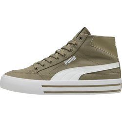 Trampki męskie na wiosnę Puma ze sklepu: SPORT-SHOP.pl w kategorii: Trampki męskie - zdjęcie 6BAF450-D40-9631_195557