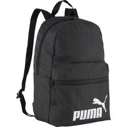 Puma - Plecak ze sklepu: SPORT-SHOP.pl w kategorii: Plecaki - zdjęcie 6BAF450-D40-9631_196942