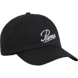 Puma - Czapka z daszkiem męska ze sklepu: SPORT-SHOP.pl w kategorii: Czapki z daszkiem męskie - zdjęcie 6BAF450-D40-9631_196961