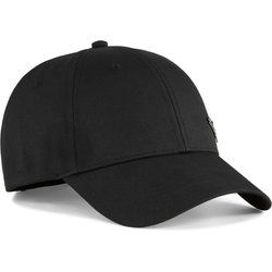 Puma - Czapka z daszkiem męska ze sklepu: SPORT-SHOP.pl w kategorii: Czapki z daszkiem męskie - zdjęcie 6BAF450-D40-9631_196981