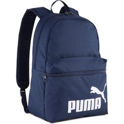 Plecak jesienny Puma ze sklepu: SPORT-SHOP.pl w kategorii: Plecaki - zdjęcie 6BAF450-D40-9631_197140
