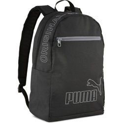 Puma - Plecak sportowy ze sklepu: SPORT-SHOP.pl w kategorii: Plecaki - zdjęcie 6BAF450-D40-9631_197482