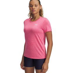 Bluzka damska na wiosnę Under Armour ze sklepu: SPORT-SHOP.pl w kategorii: Bluzki damskie - zdjęcie 6BAF450-D40-9631_197788