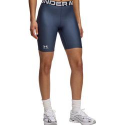 Under Armour - Szorty na lato ze sklepu: SPORT-SHOP.pl w kategorii: Szorty - zdjęcie 6BAF450-D40-9631_197797