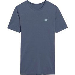 4F - T-shirt męski w sportowym stylu ze sklepu: SPORT-SHOP.pl w kategorii: T-shirty męskie - zdjęcie 6BAF450-D40-9631_197849