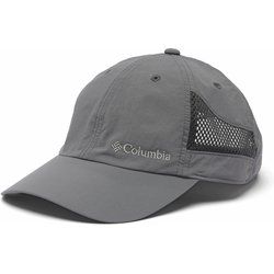 Czapka z daszkiem męska Columbia ze sklepu: SPORT-SHOP.pl w kategorii: Czapki z daszkiem męskie