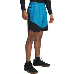 Spodenki męskie letnie Under Armour ze sklepu: SPORT-SHOP.pl w kategorii: Spodenki męskie - zdjęcie 6BAF450-D40-9631_198728