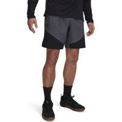 Spodenki męskie sportowe Under Armour ze sklepu: SPORT-SHOP.pl w kategorii: Spodenki męskie - zdjęcie 6BAF450-D40-9631_198729