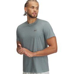 T-shirt męski Under Armour ze sklepu: SPORT-SHOP.pl w kategorii: T-shirty męskie - zdjęcie 6BAF450-D40-9631_198731