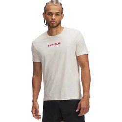 Under Armour - T-shirt męski ze sklepu: SPORT-SHOP.pl w kategorii: T-shirty męskie - zdjęcie 6BAF450-D40-9631_199000