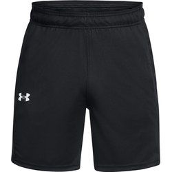 Spodenki męskie Under Armour ze sklepu: SPORT-SHOP.pl w kategorii: Spodenki męskie - zdjęcie 6BAF450-D40-9631_199017