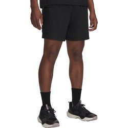 Spodenki męskie Under Armour ze sklepu: SPORT-SHOP.pl w kategorii: Spodenki męskie - zdjęcie 6BAF450-D40-9631_199964