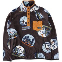 KAVU - Bluza męska jesienna ze sklepu: SPORT-SHOP.pl w kategorii: Bluzy męskie - zdjęcie 6BAF450-D40-9631_203095