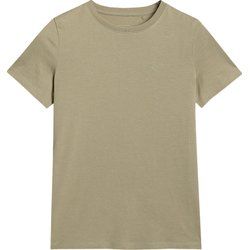 4F - T-shirt chłopięce letni ze sklepu: SPORT-SHOP.pl w kategorii: T-shirty chłopięce - zdjęcie 6BAF450-D40-9631_203293