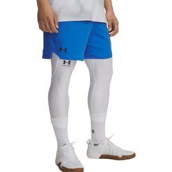 Spodenki męskie sportowe na lato Under Armour ze sklepu: SPORT-SHOP.pl w kategorii: Spodenki męskie - zdjęcie 6BAF450-D40-9631_203638