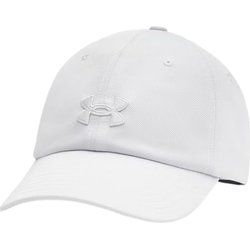 Czapka z daszkiem męska Under Armour ze sklepu: SPORT-SHOP.pl w kategorii: Czapki z daszkiem męskie - zdjęcie 6BAF450-D40-9631_203714