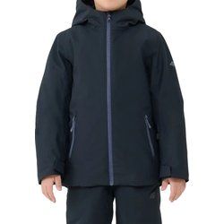 Kurtka chłopięca na zimę 4F ze sklepu: SPORT-SHOP.pl w kategorii: Kurtki chłopięce - zdjęcie 6BAF450-D40-9631_204273