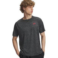 Under Armour - T-shirt męski na wiosnę ze sklepu: SPORT-SHOP.pl w kategorii: T-shirty męskie - zdjęcie 6BAF450-D40-9631_204675