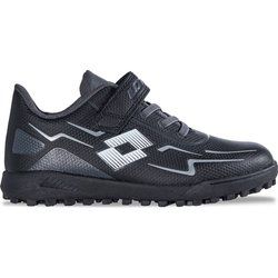 Lotto - Buty sportowe dziecięce jesienne ze sklepu: SPORT-SHOP.pl w kategorii: Buty sportowe dziecięce - zdjęcie 6BAF450-D40-9631_205410