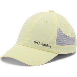 Columbia - Czapka z daszkiem męska ze sklepu: SPORT-SHOP.pl w kategorii: Czapki z daszkiem męskie - zdjęcie 6BAF450-D40-9631_205633