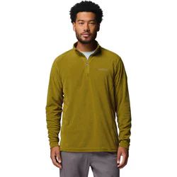 Columbia - Bluza męska sportowa ze sklepu: SPORT-SHOP.pl w kategorii: Bluzy męskie - zdjęcie 6BAF450-D40-9631_206145