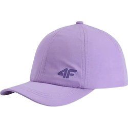 Czapka dziecięca 4F ze sklepu: SPORT-SHOP.pl w kategorii: Czapki dziecięce - zdjęcie 6BAF450-D40-9631_206448