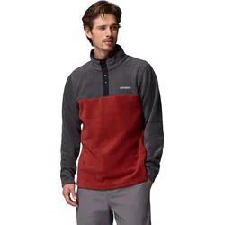 Bluza męska Columbia ze sklepu: SPORT-SHOP.pl w kategorii: Bluzy męskie - zdjęcie 6BAF450-D40-9631_207244