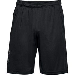 Spodenki męskie sportowe na lato Under Armour ze sklepu: SPORT-SHOP.pl w kategorii: Spodenki męskie - zdjęcie 6BAF450-D40-9631_51475