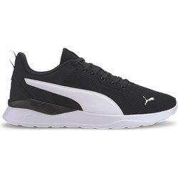 Puma - Buty sportowe męskie ze sklepu: SPORT-SHOP.pl w kategorii: Buty sportowe męskie - zdjęcie 6BAF450-D40-9631_76772