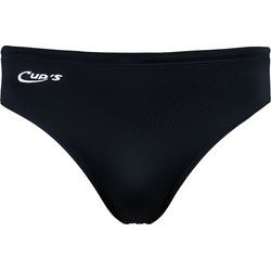 Kąpielówki Cup'S ze sklepu: SPORT-SHOP.pl w kategorii: Kąpielówki - zdjęcie 6BAF450-D40-9631_79112