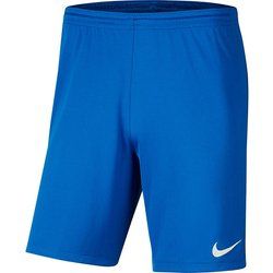 Spodenki chłopięce na lato Nike ze sklepu: SPORT-SHOP.pl w kategorii: Spodenki chłopięce - zdjęcie 6BAF450-D40-9631_84417