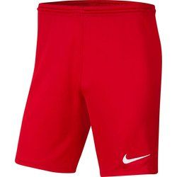 Spodenki chłopięce na lato Nike ze sklepu: SPORT-SHOP.pl w kategorii: Spodenki chłopięce - zdjęcie 6BAF450-D40-9631_84418