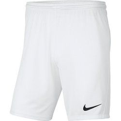 Nike - Spodenki chłopięce letnie ze sklepu: SPORT-SHOP.pl w kategorii: Spodenki chłopięce - zdjęcie 6BAF450-D40-9631_84559