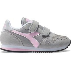 Buty sportowe dziecięce na wiosnę Diadora ze sklepu: SPORT-SHOP.pl w kategorii: Buty sportowe dziecięce - zdjęcie 6BAF450-D40-9631_90328