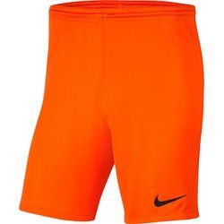 Spodenki chłopięce letnie Nike ze sklepu: SPORT-SHOP.pl w kategorii: Spodenki chłopięce - zdjęcie 6BAF450-D40-9631_97284