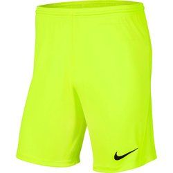 Spodenki chłopięce letnie Nike ze sklepu: SPORT-SHOP.pl w kategorii: Spodenki chłopięce - zdjęcie 6BAF450-D40-9631_97285