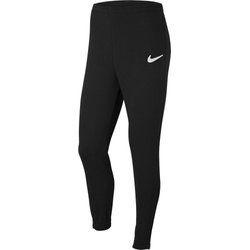 Spodnie chłopięce jesienne Nike ze sklepu: SPORT-SHOP.pl w kategorii: Spodnie chłopięce - zdjęcie 6BAF450-D40-9631_97539