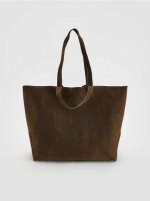 Shopper bag na wakacje Reserved ze sklepu: Reserved w kategorii: Torby Shopper bag - zdjęcie 74CCA4C-3C1-6972_532CQ