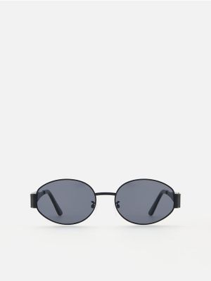 Okulary przeciwsłoneczne damskie Reserved ze sklepu: Reserved w kategorii: Okulary przeciwsłoneczne damskie - zdjęcie 74CCA4C-3C1-6972_6199Y