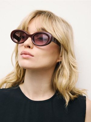 Okulary przeciwsłoneczne damskie Reserved ze sklepu: Reserved w kategorii: Okulary przeciwsłoneczne damskie - zdjęcie 74CCA4C-3C1-6972_757KD