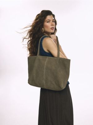 Reserved - Shopper bag wakacyjna ze sklepu: Reserved w kategorii: Torby Shopper bag - zdjęcie 74CCA4C-3C1-6972_897CM