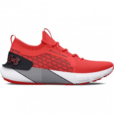 Buty sportowe męskie na wiosnę ze sklepu: Sportstylestory.com w kategorii: Buty sportowe męskie - zdjęcie 76B84B-544-12149_195474