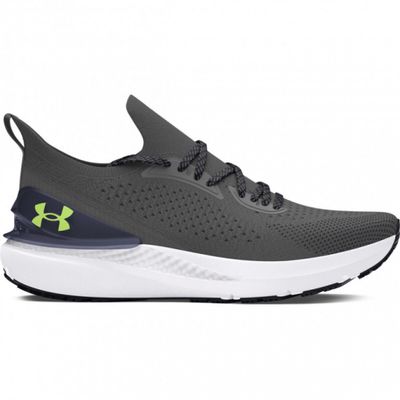 Buty sportowe męskie na wiosnę ze sklepu: Sportstylestory.com w kategorii: Buty sportowe męskie - zdjęcie 76B84B-544-12149_243060