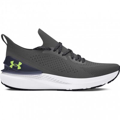 Buty sportowe męskie na wiosnę ze sklepu: Sportstylestory.com w kategorii: Buty sportowe męskie - zdjęcie 76B84B-544-12149_243060