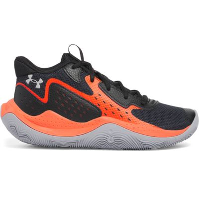 Buty sportowe dziecięce na wiosnę ze sklepu: Sportstylestory.com w kategorii: Buty sportowe dziecięce - zdjęcie 76B84B-544-12149_266453