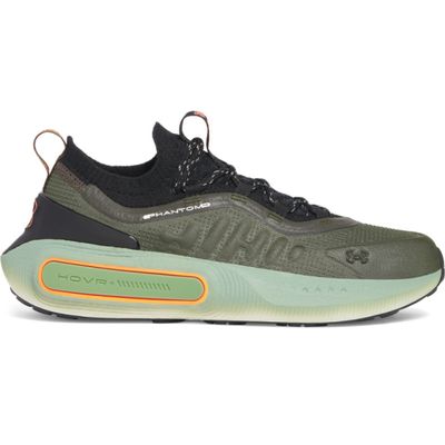 Buty sportowe męskie na wiosnę ze sklepu: Sportstylestory.com w kategorii: Buty sportowe męskie - zdjęcie 76B84B-544-12149_267966