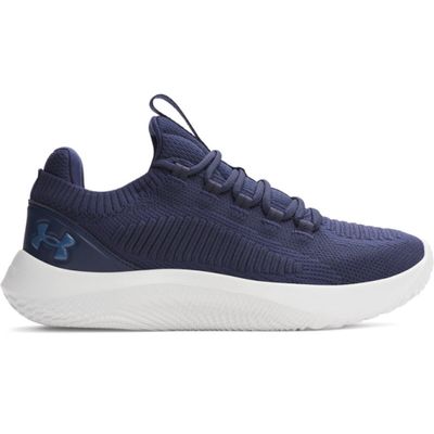 Buty sportowe męskie na wiosnę ze sklepu: Sportstylestory.com w kategorii: Buty sportowe męskie - zdjęcie 76B84B-544-12149_312096