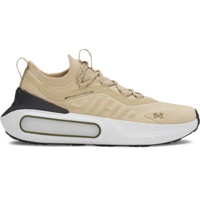 Buty sportowe męskie wiosenne ze sklepu: Sportstylestory.com w kategorii: Buty sportowe męskie - zdjęcie 76B84B-544-12149_312388