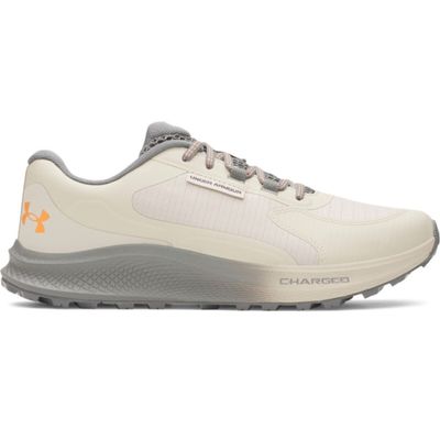 Buty sportowe męskie na wiosnę ze sklepu: Sportstylestory.com w kategorii: Buty sportowe męskie - zdjęcie 76B84B-544-12149_355174